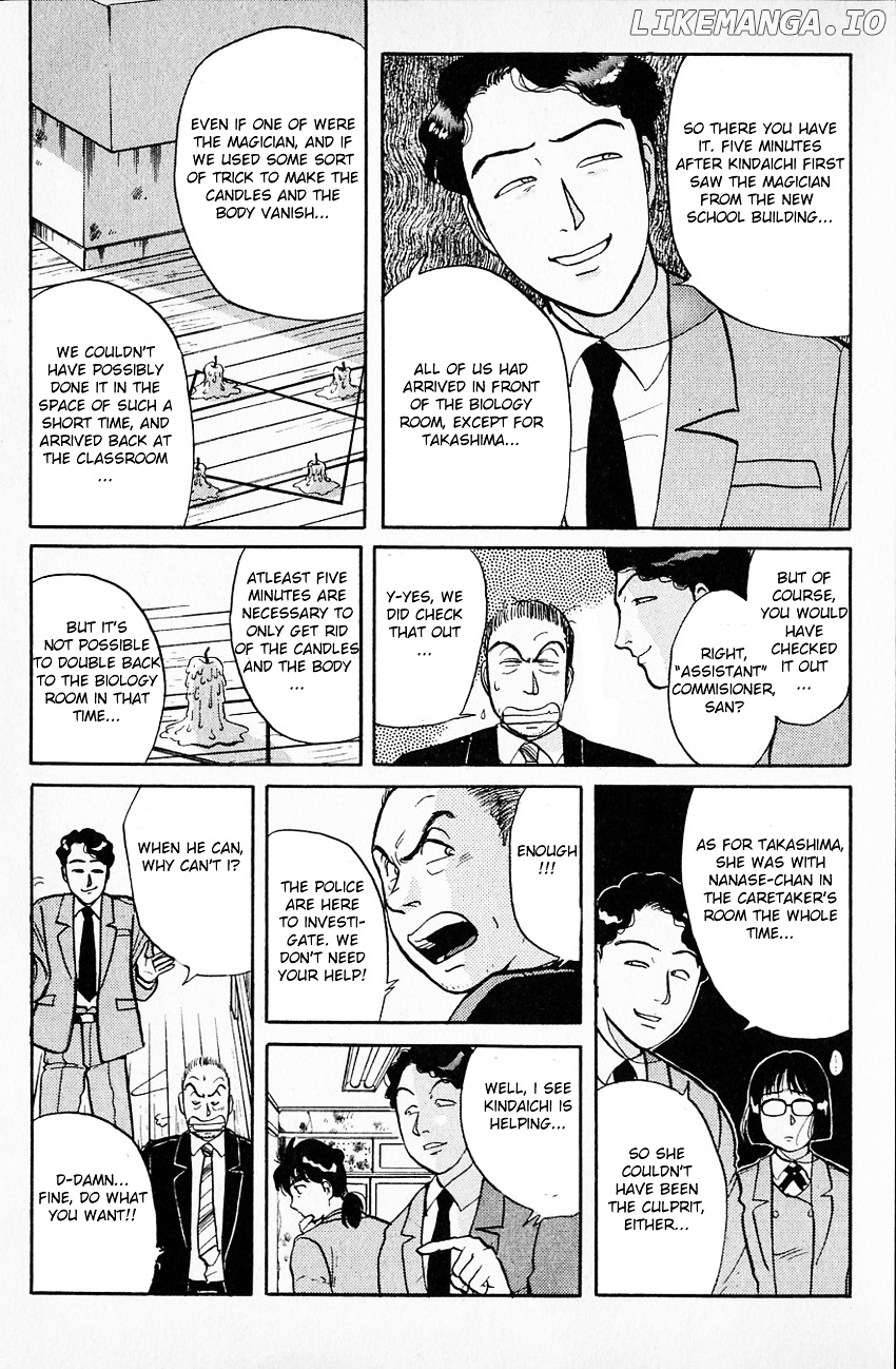 Kindaichi Shounen No Jikenbo chapter 30 - page 16