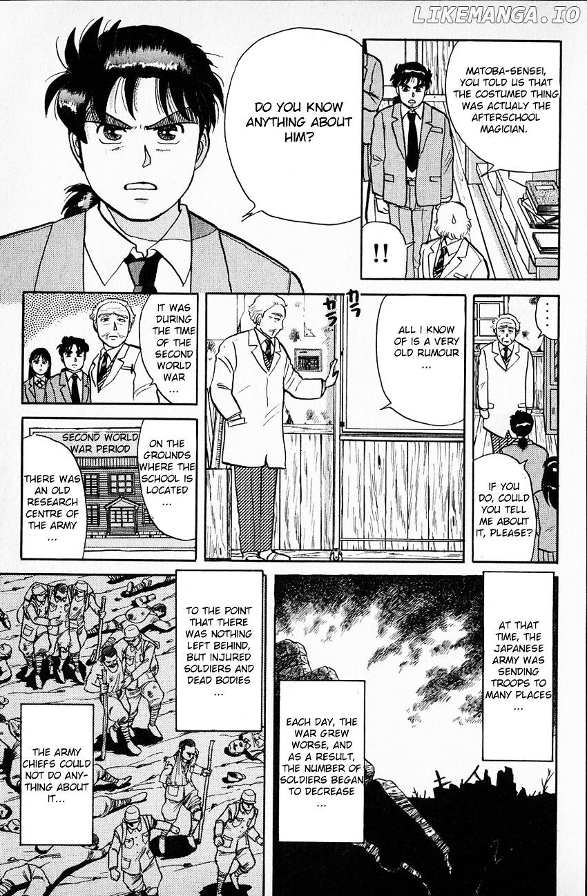 Kindaichi Shounen No Jikenbo chapter 30 - page 20