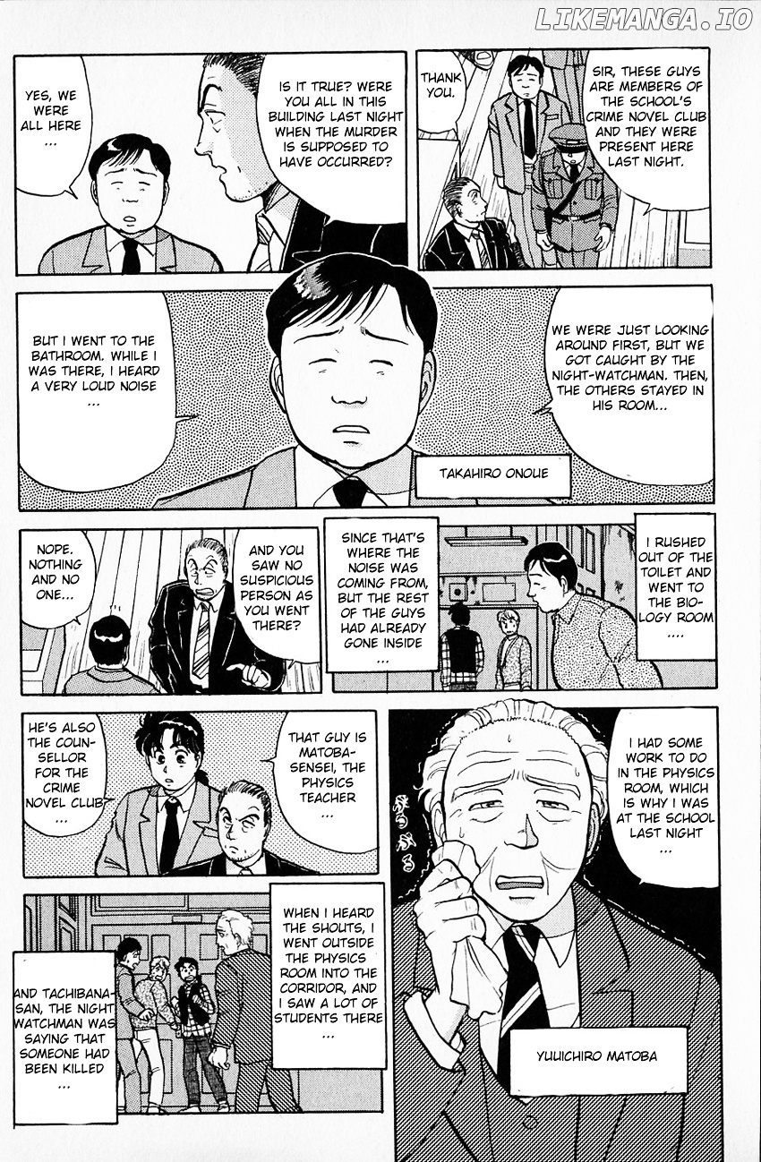 Kindaichi Shounen No Jikenbo chapter 30 - page 8