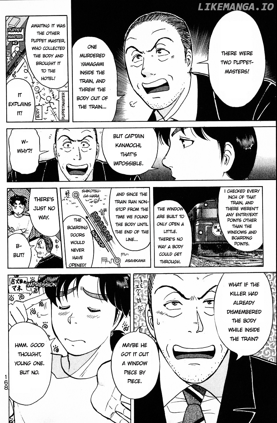 Kindaichi Shounen No Jikenbo chapter 163 - page 8