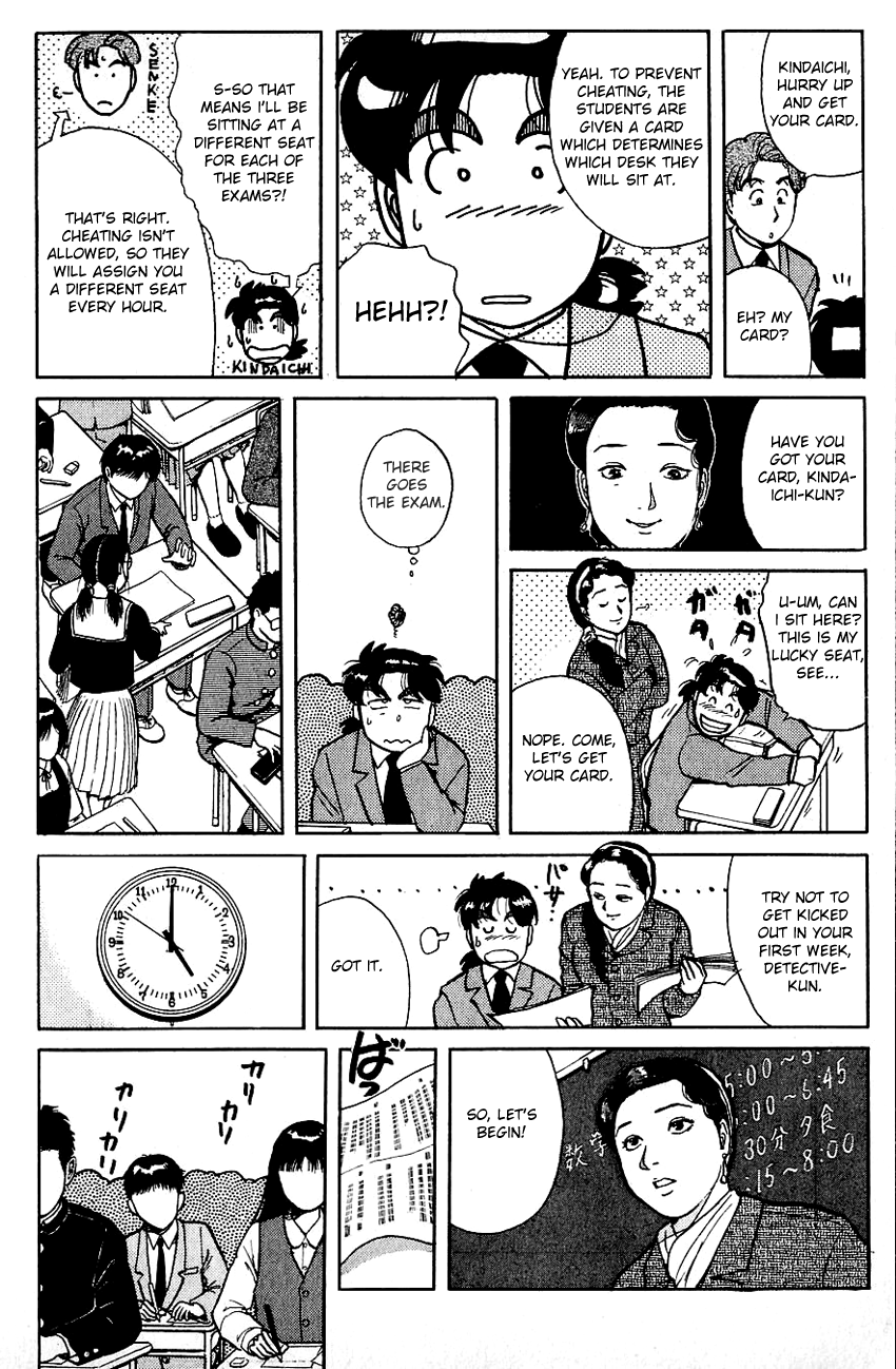 Kindaichi Shounen No Jikenbo chapter 71 - page 18