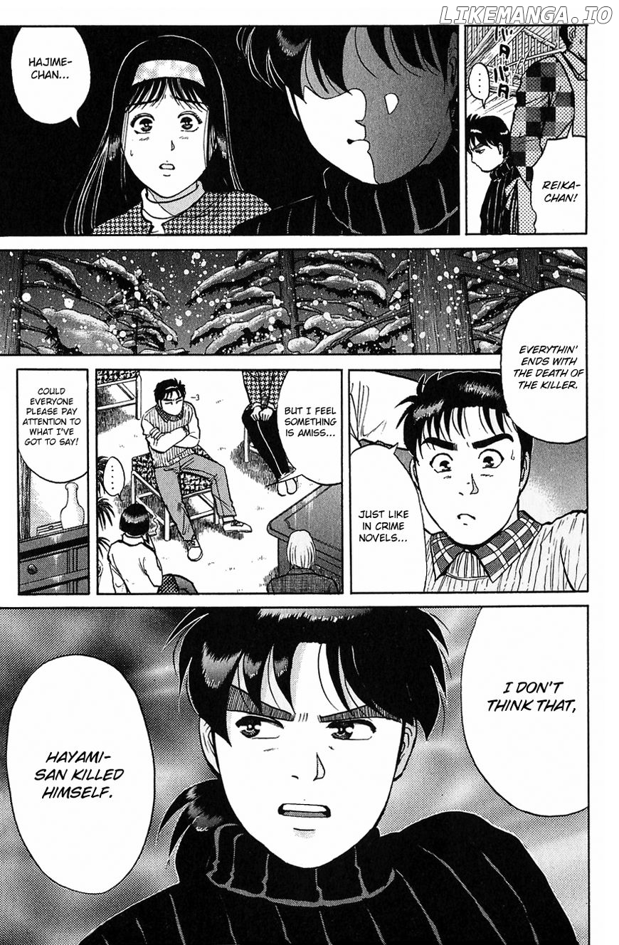 Kindaichi Shounen No Jikenbo chapter 115 - page 10