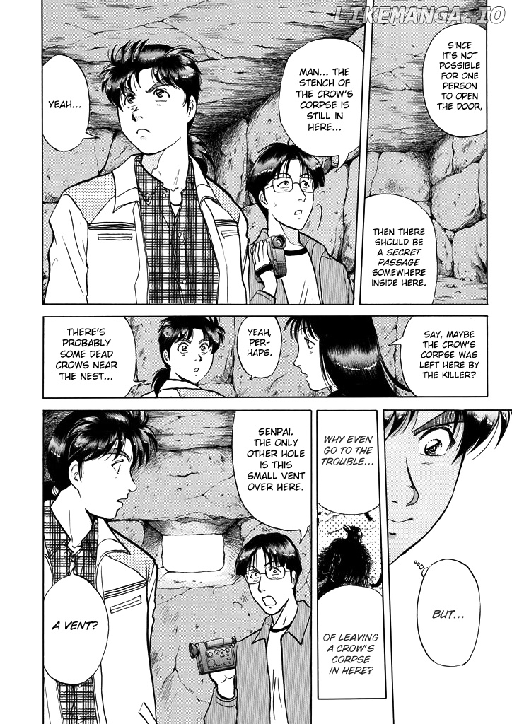 Kindaichi Shounen No Jikenbo chapter 206 - page 7