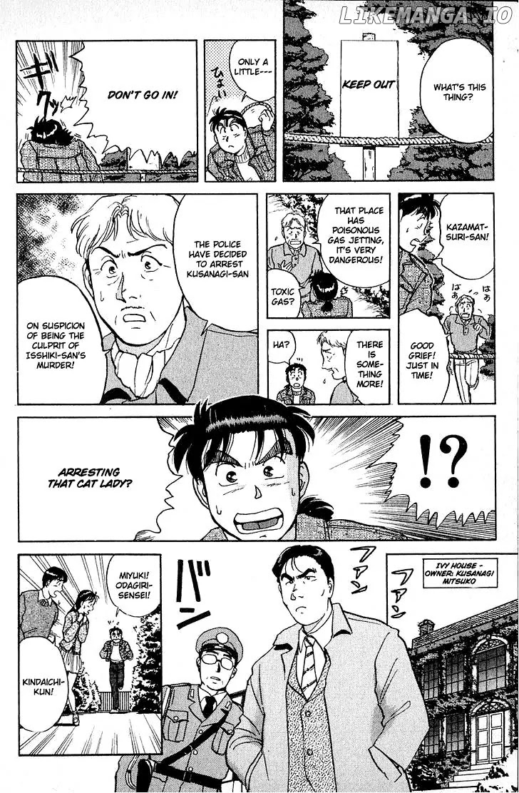 Kindaichi Shounen No Jikenbo chapter 9-13 - page 28