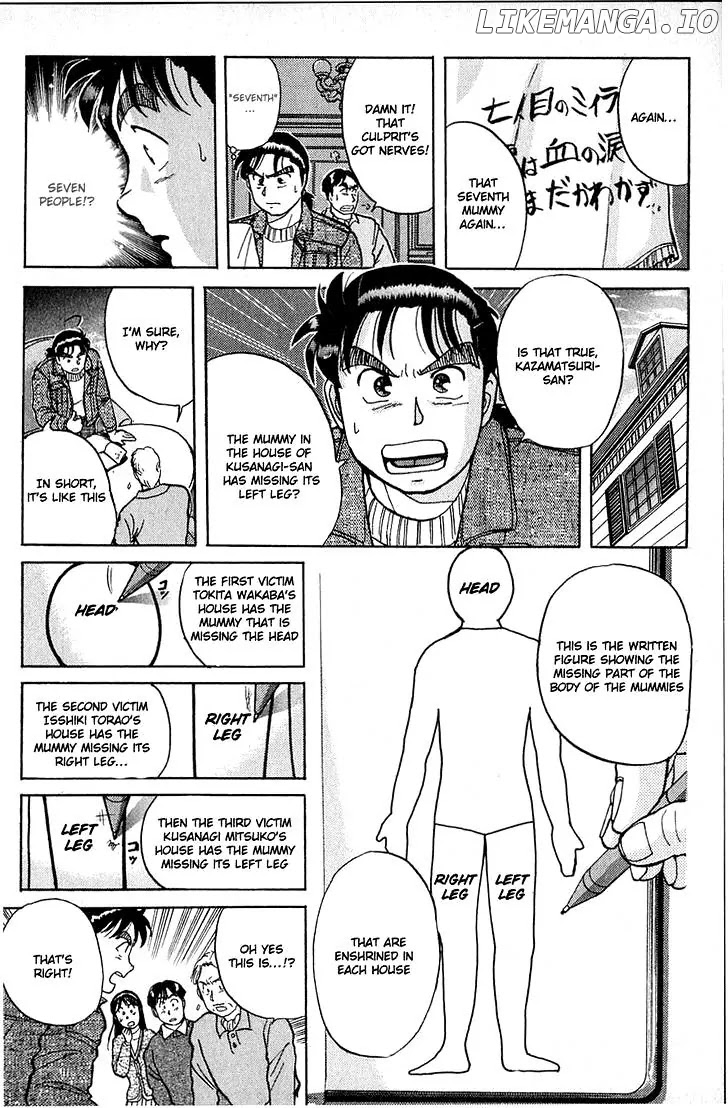 Kindaichi Shounen No Jikenbo chapter 9-13 - page 31