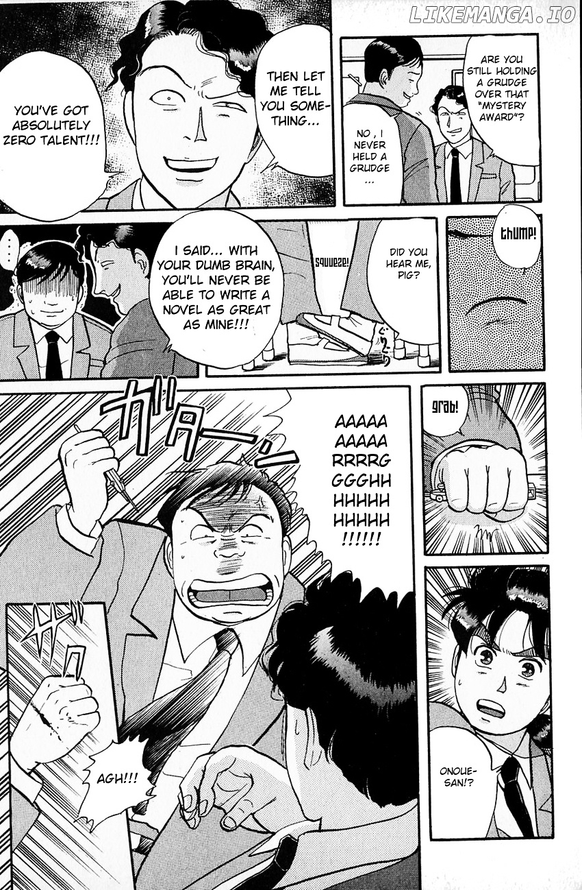 Kindaichi Shounen No Jikenbo chapter 31 - page 20