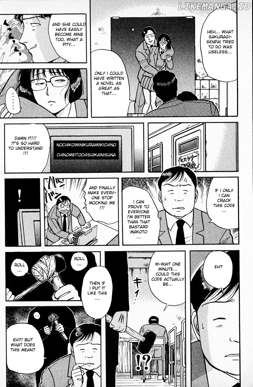 Kindaichi Shounen No Jikenbo chapter 31 - page 22