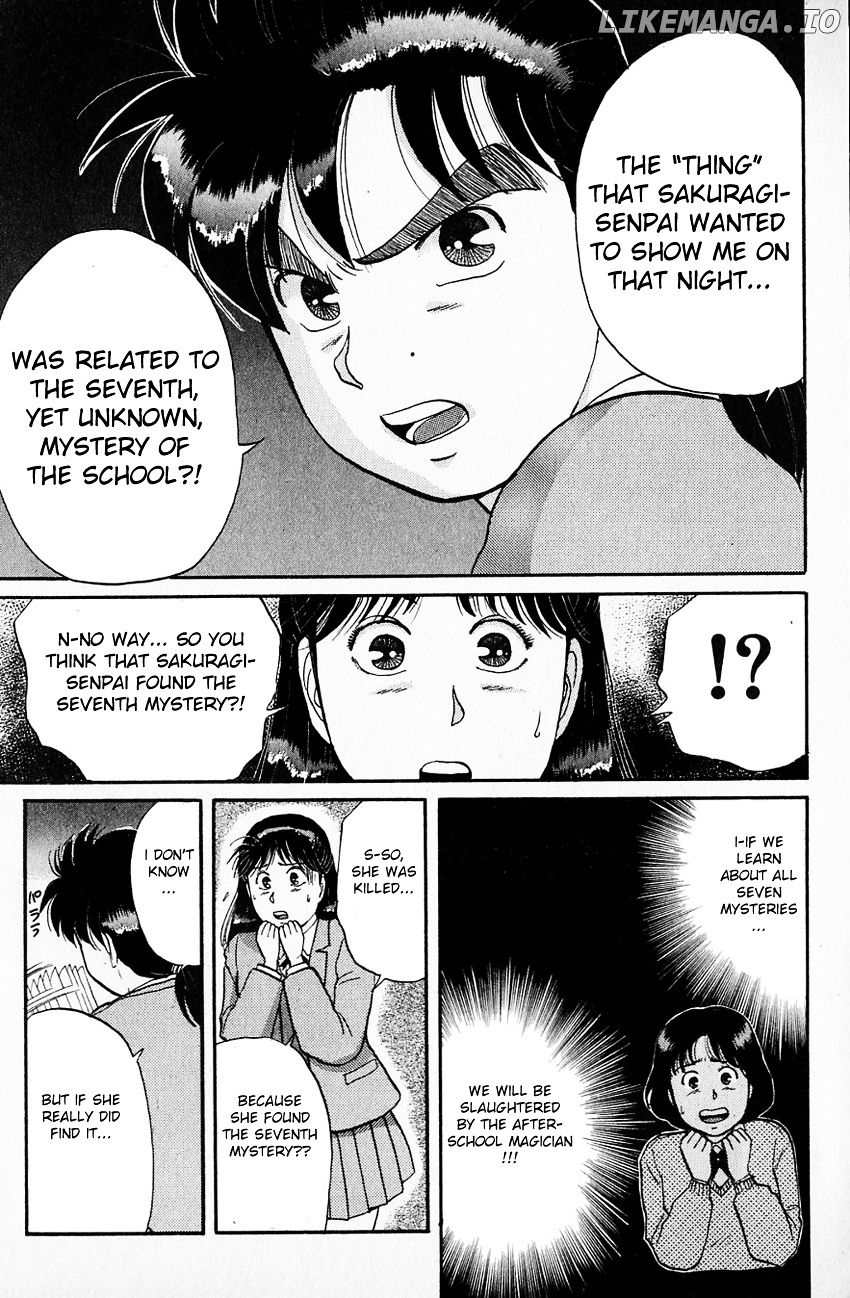 Kindaichi Shounen No Jikenbo chapter 31 - page 8