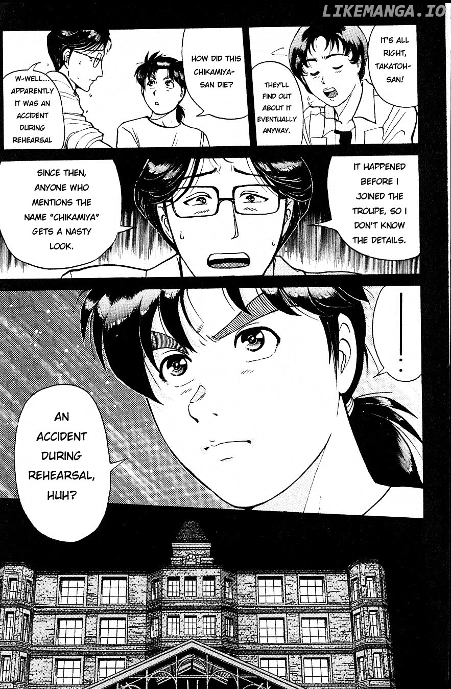 Kindaichi Shounen No Jikenbo chapter 164 - page 17