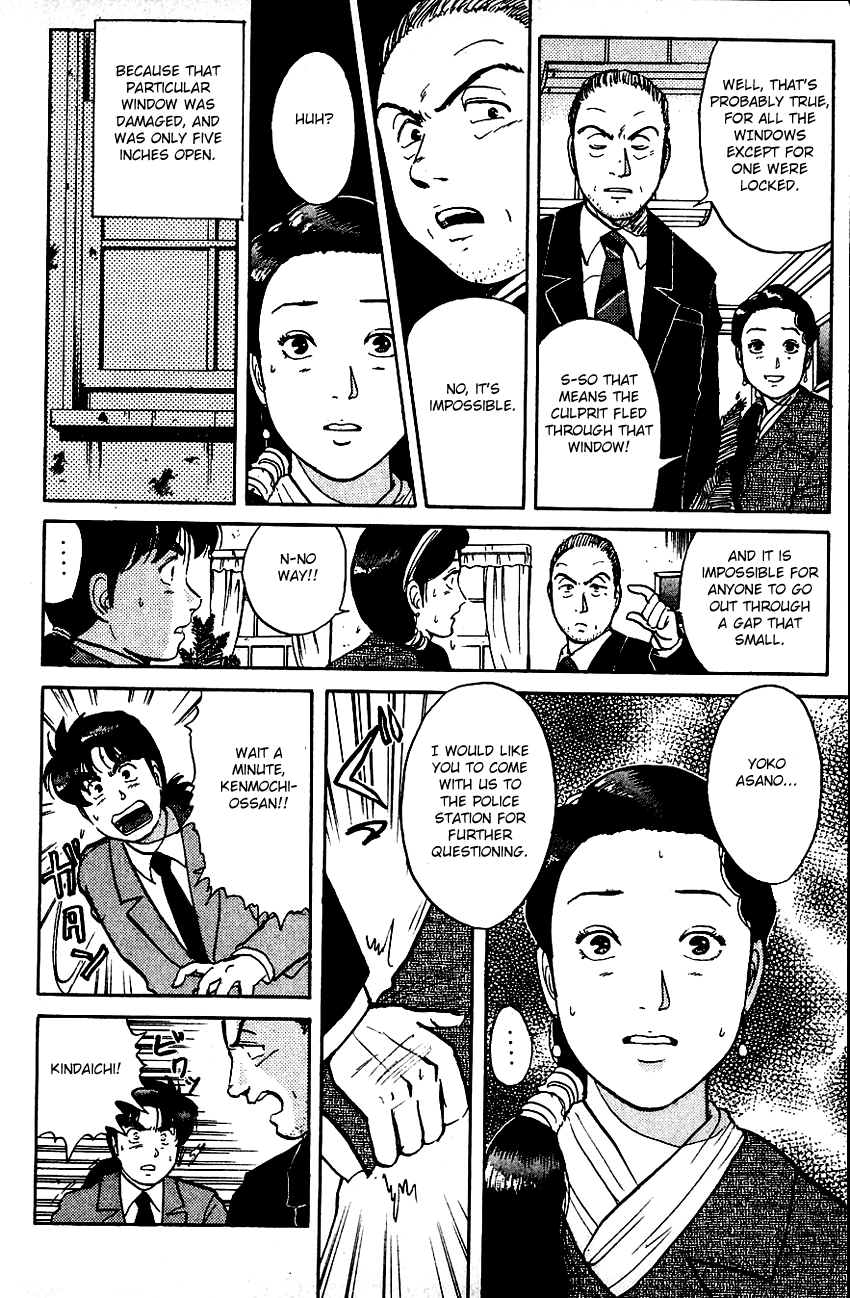 Kindaichi Shounen No Jikenbo chapter 72 - page 10