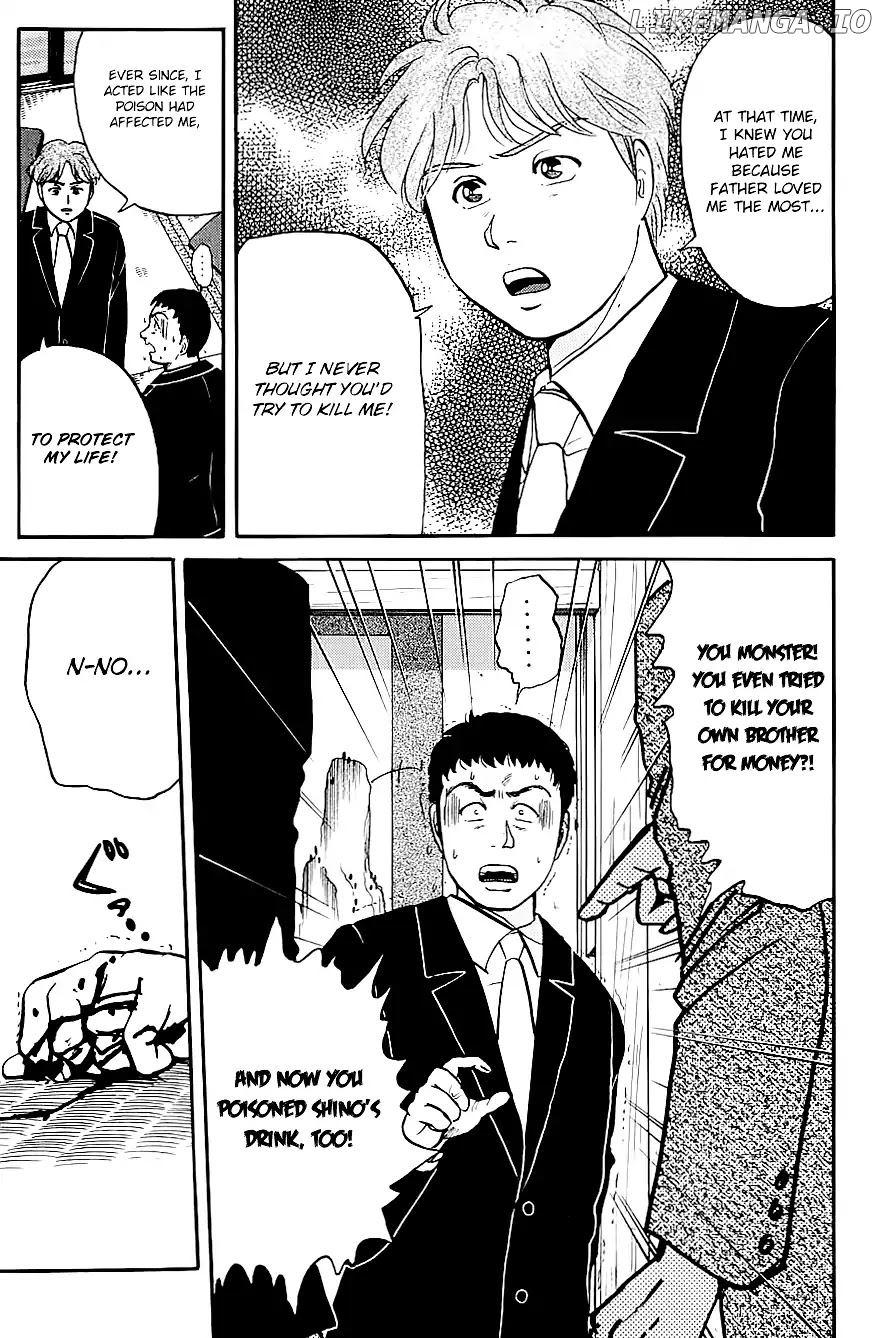 Kindaichi Shounen No Jikenbo chapter 93 - page 8