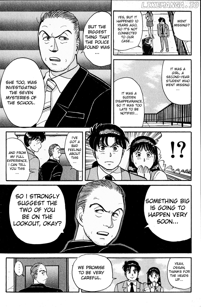 Kindaichi Shounen No Jikenbo chapter 32 - page 12