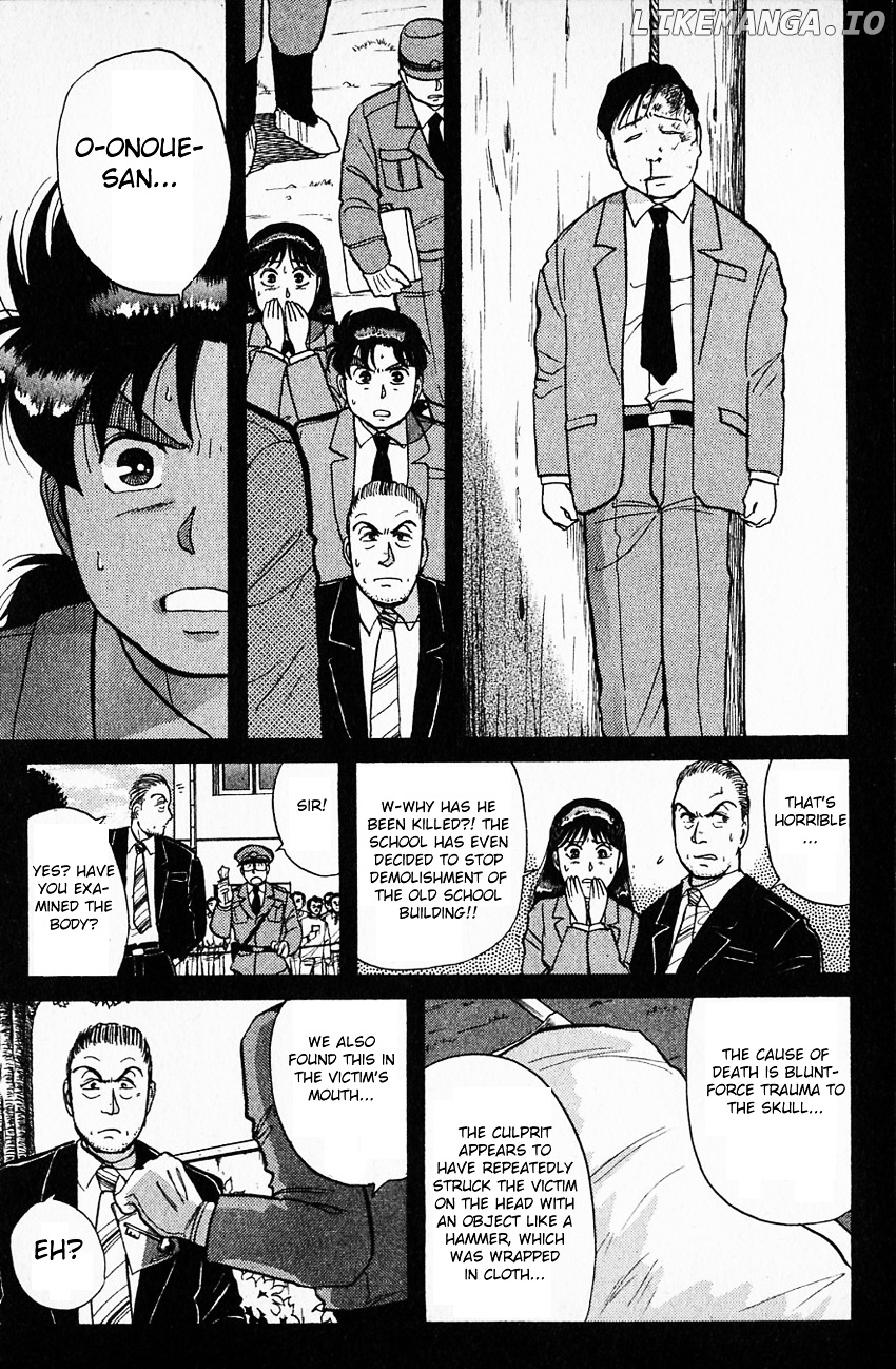 Kindaichi Shounen No Jikenbo chapter 32 - page 6