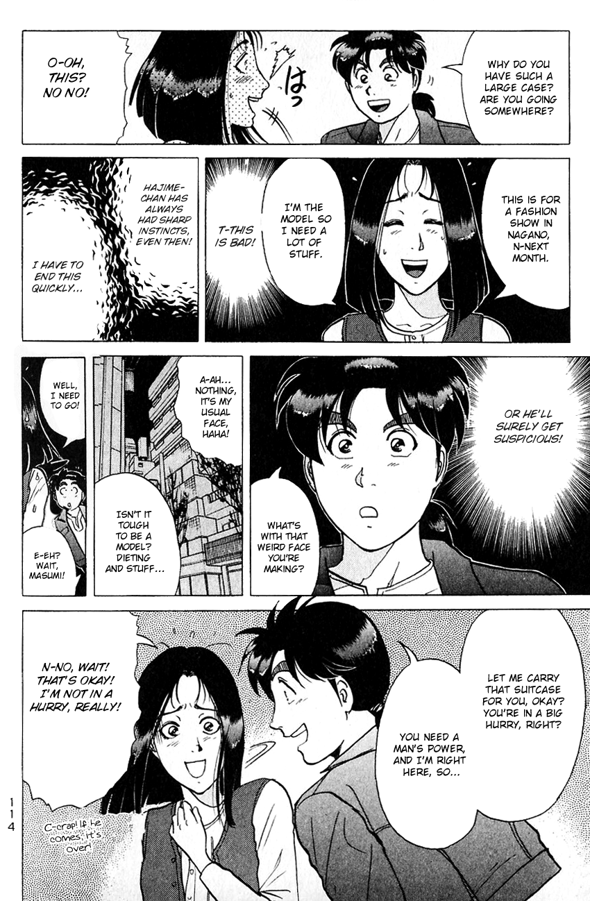 Kindaichi Shounen No Jikenbo chapter 185 - page 22