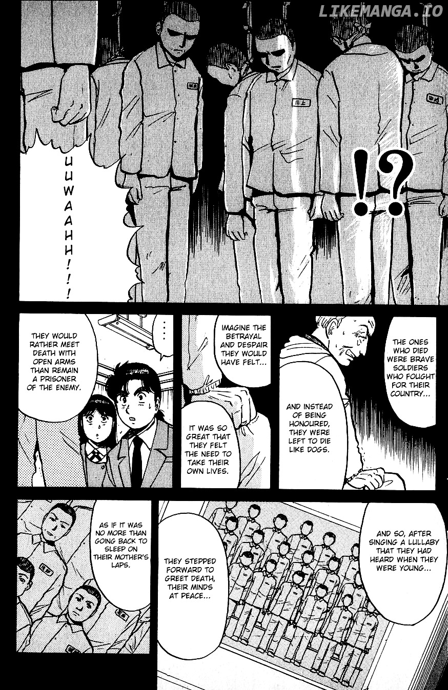 Kindaichi Shounen No Jikenbo chapter 73 - page 10