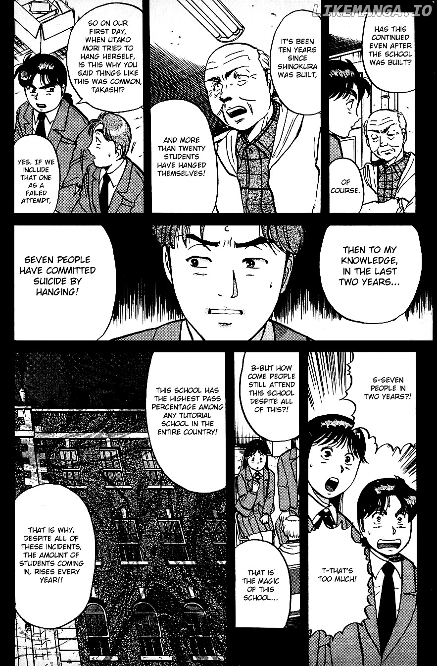 Kindaichi Shounen No Jikenbo chapter 73 - page 12