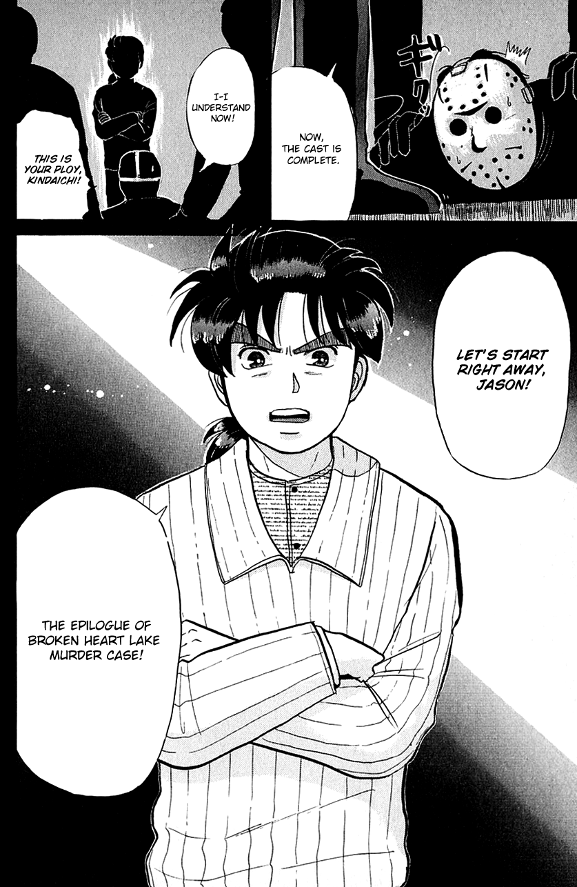 Kindaichi Shounen No Jikenbo chapter 54 - page 20