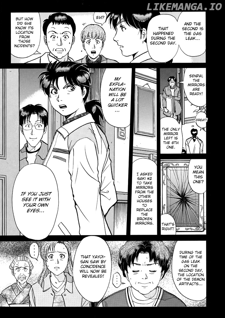 Kindaichi Shounen No Jikenbo chapter 208 - page 18