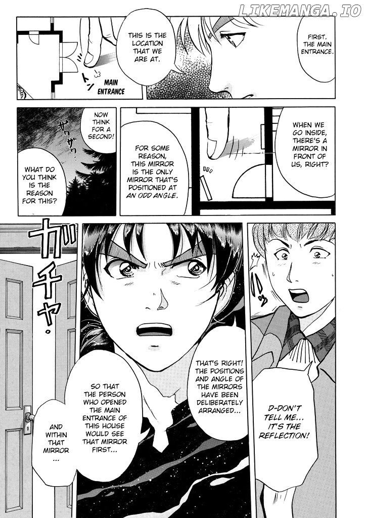 Kindaichi Shounen No Jikenbo chapter 208 - page 20