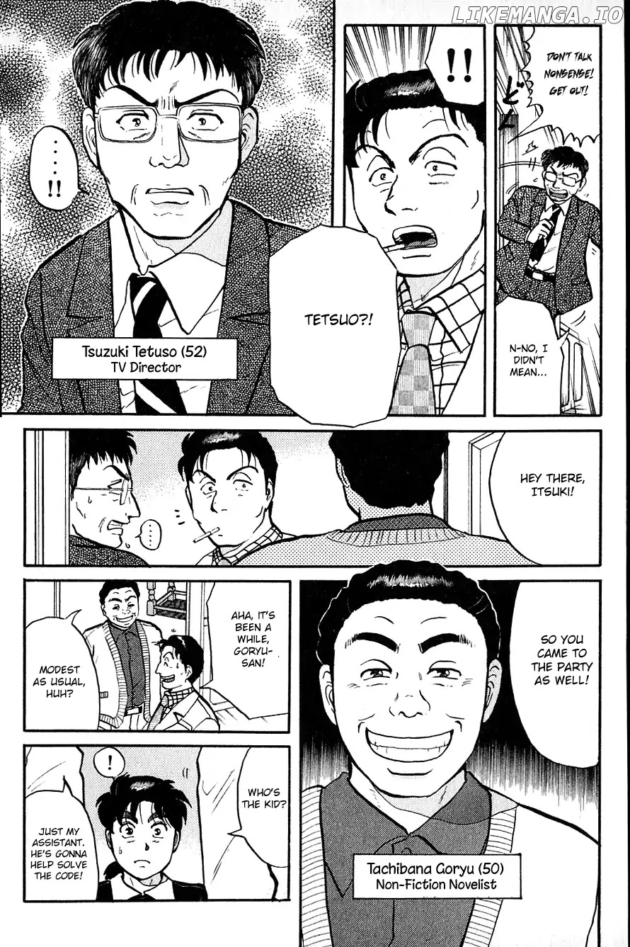 Kindaichi Shounen No Jikenbo chapter 94 - page 15