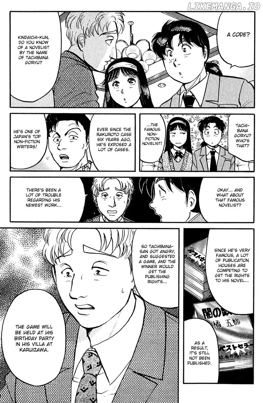 Kindaichi Shounen No Jikenbo chapter 94 - page 9