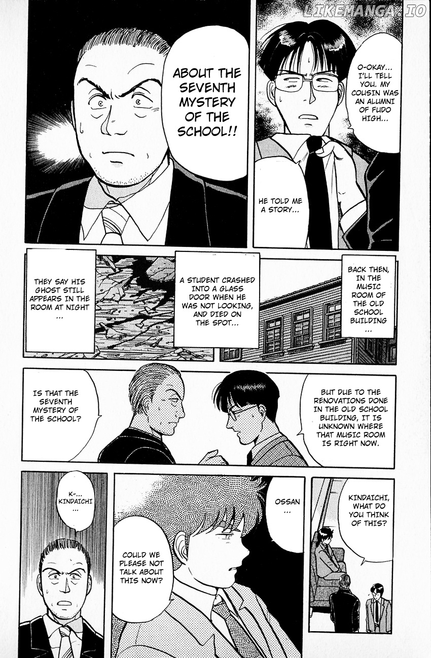 Kindaichi Shounen No Jikenbo chapter 33 - page 11