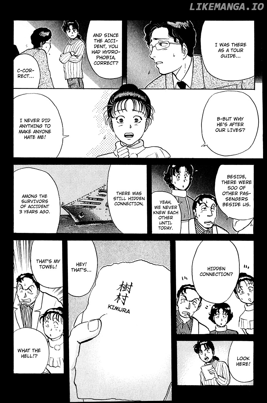 Kindaichi Shounen No Jikenbo chapter 55 - page 19