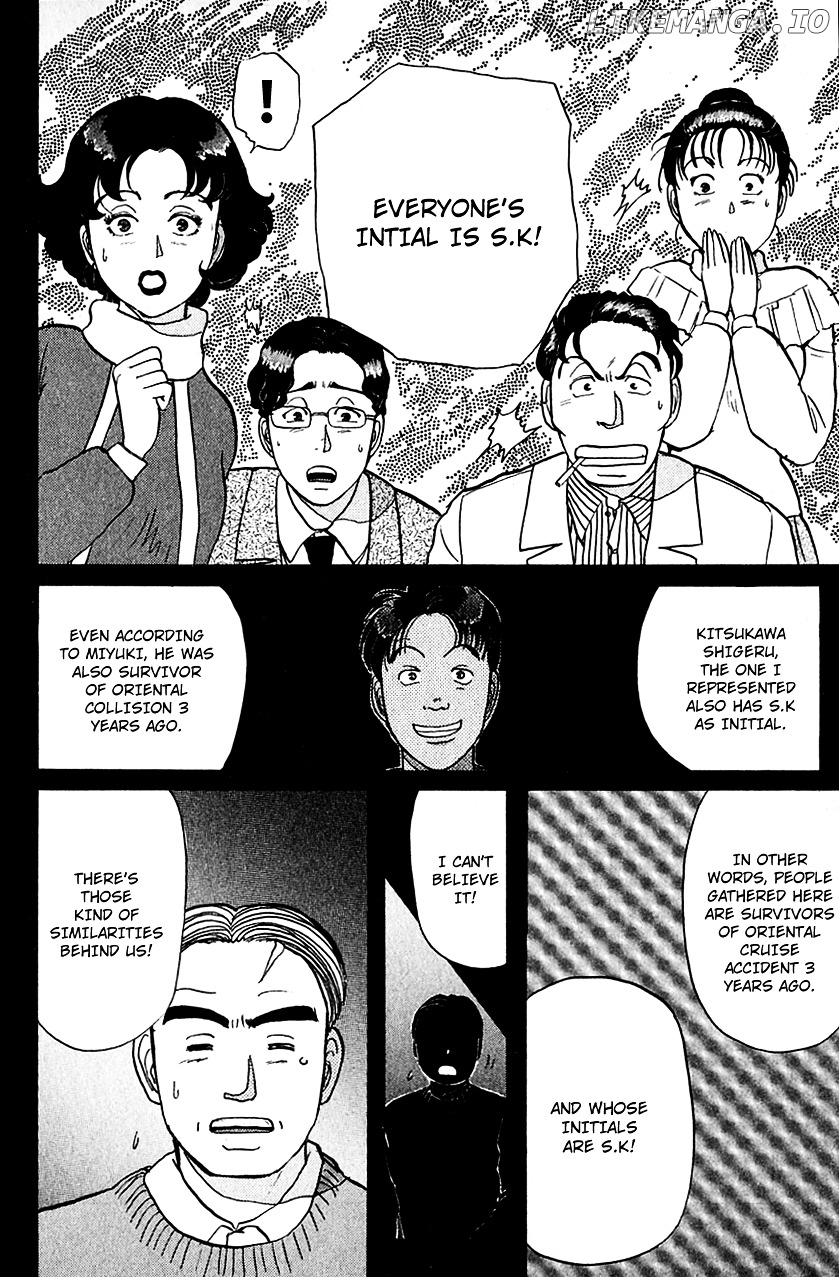 Kindaichi Shounen No Jikenbo chapter 55 - page 21