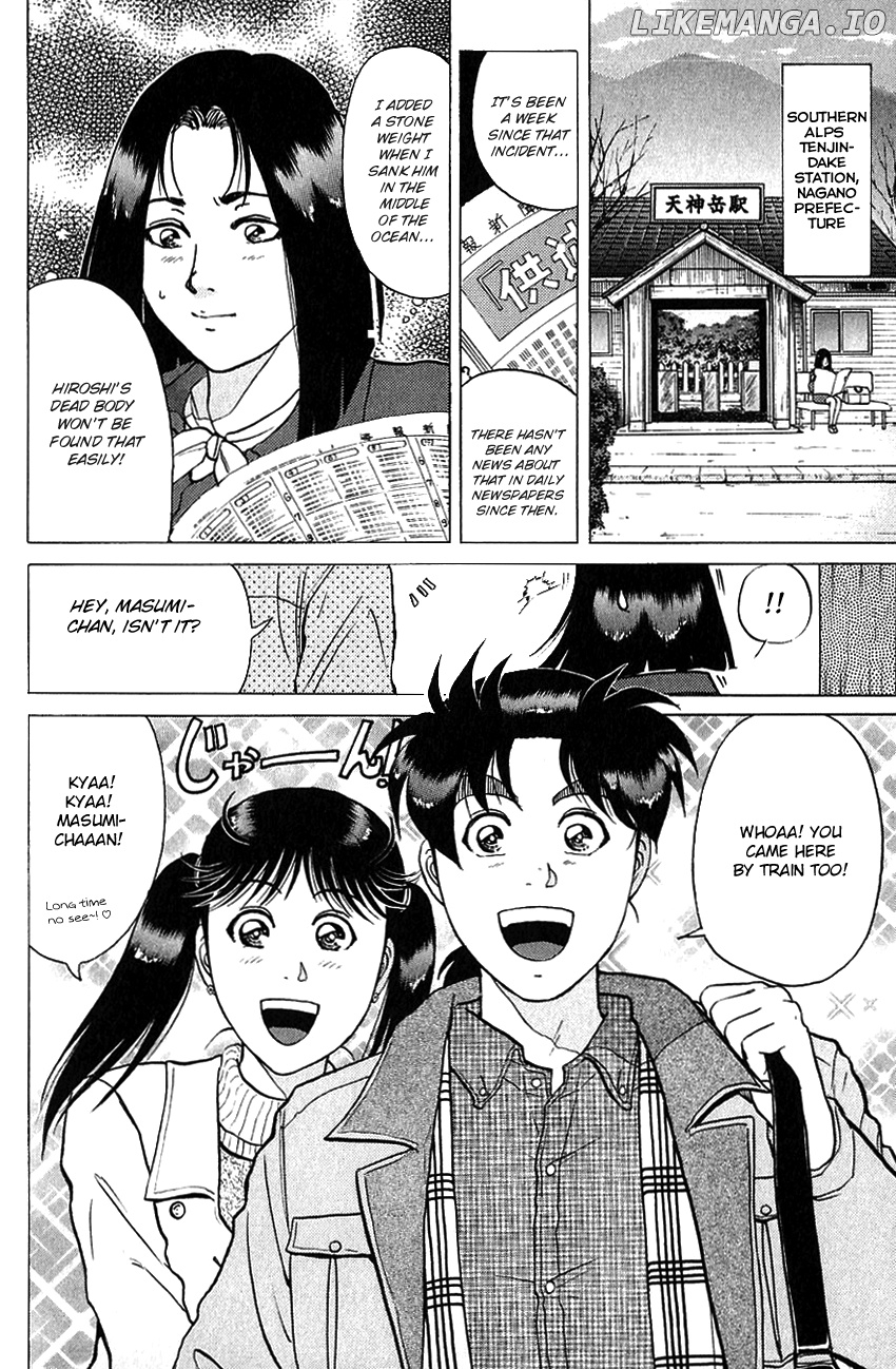 Kindaichi Shounen No Jikenbo chapter 187 - page 5