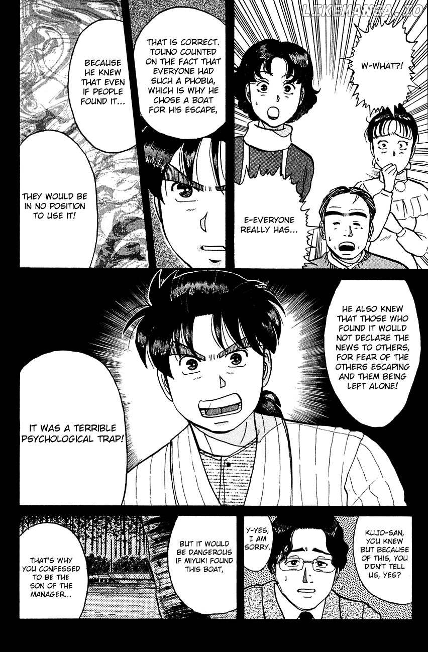 Kindaichi Shounen No Jikenbo chapter 56 - page 7