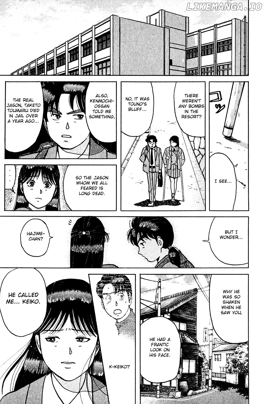 Kindaichi Shounen No Jikenbo chapter 57 - page 18