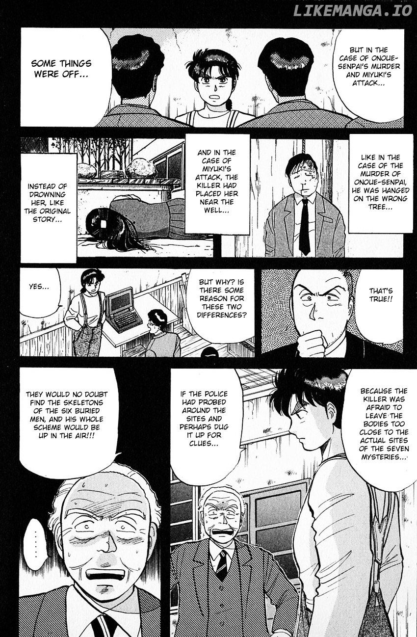 Kindaichi Shounen No Jikenbo chapter 36 - page 19