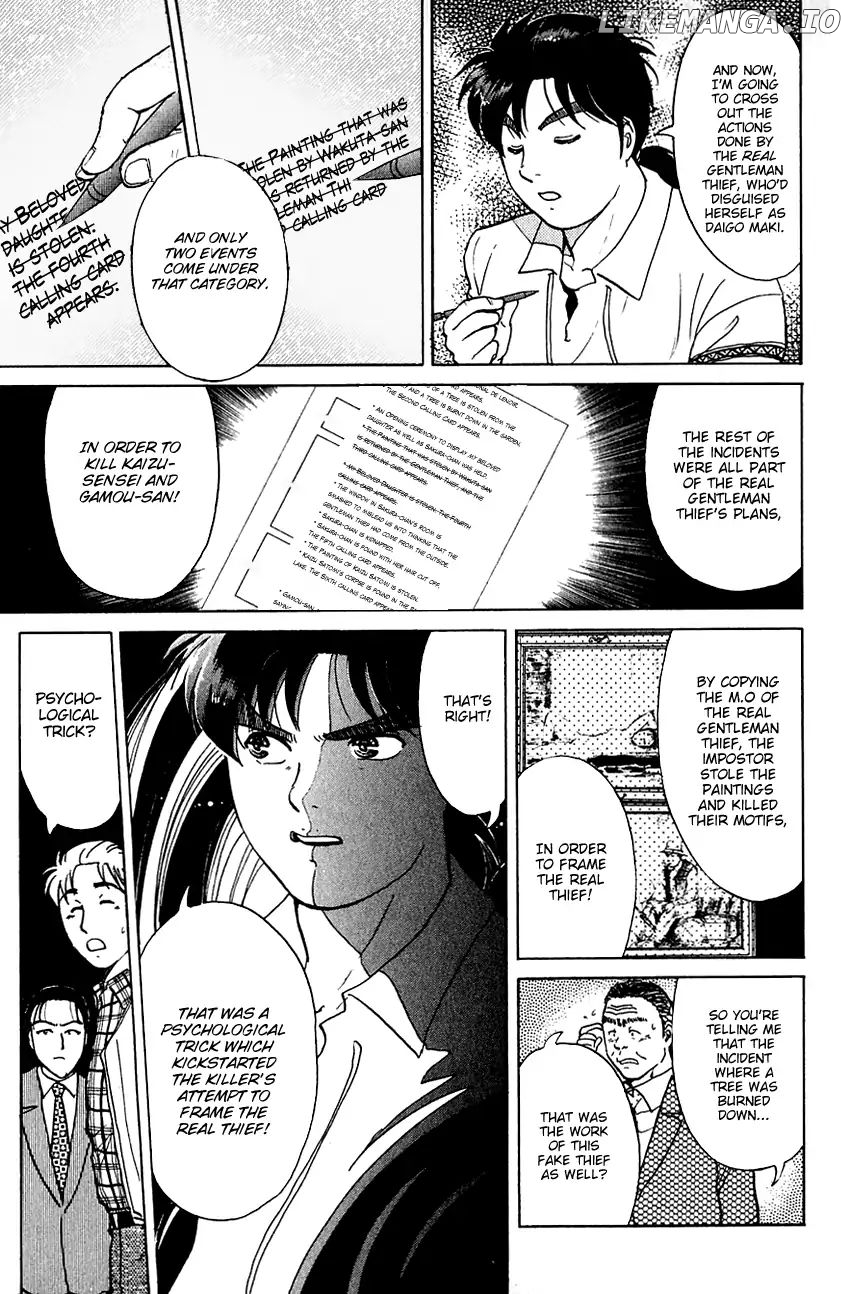 Kindaichi Shounen No Jikenbo chapter 143 - page 22