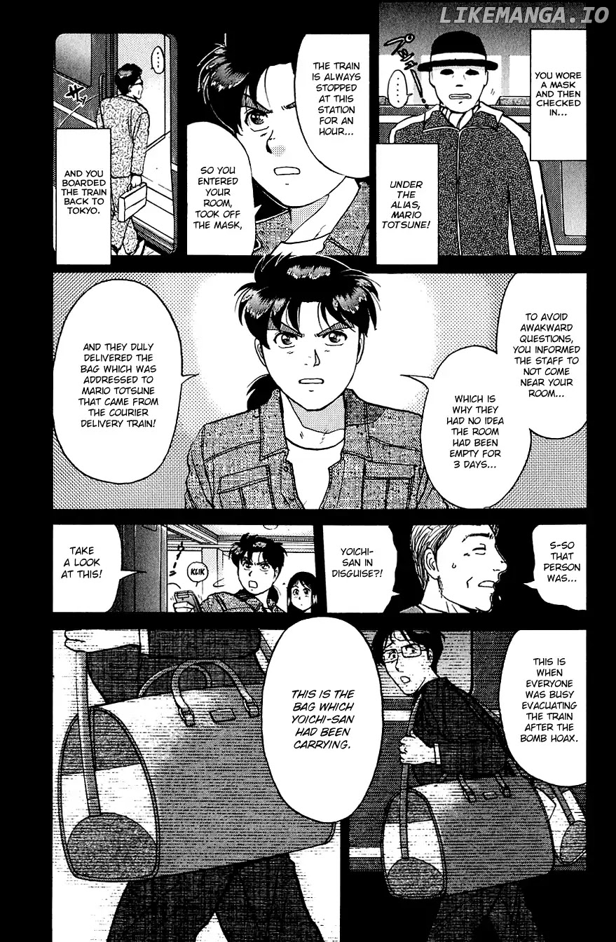 Kindaichi Shounen No Jikenbo chapter 169 - page 16