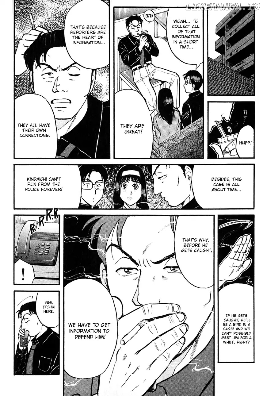 Kindaichi Shounen No Jikenbo chapter 98 - page 11