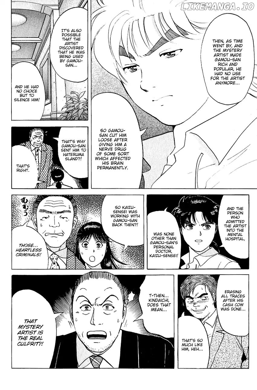 Kindaichi Shounen No Jikenbo chapter 144 - page 17