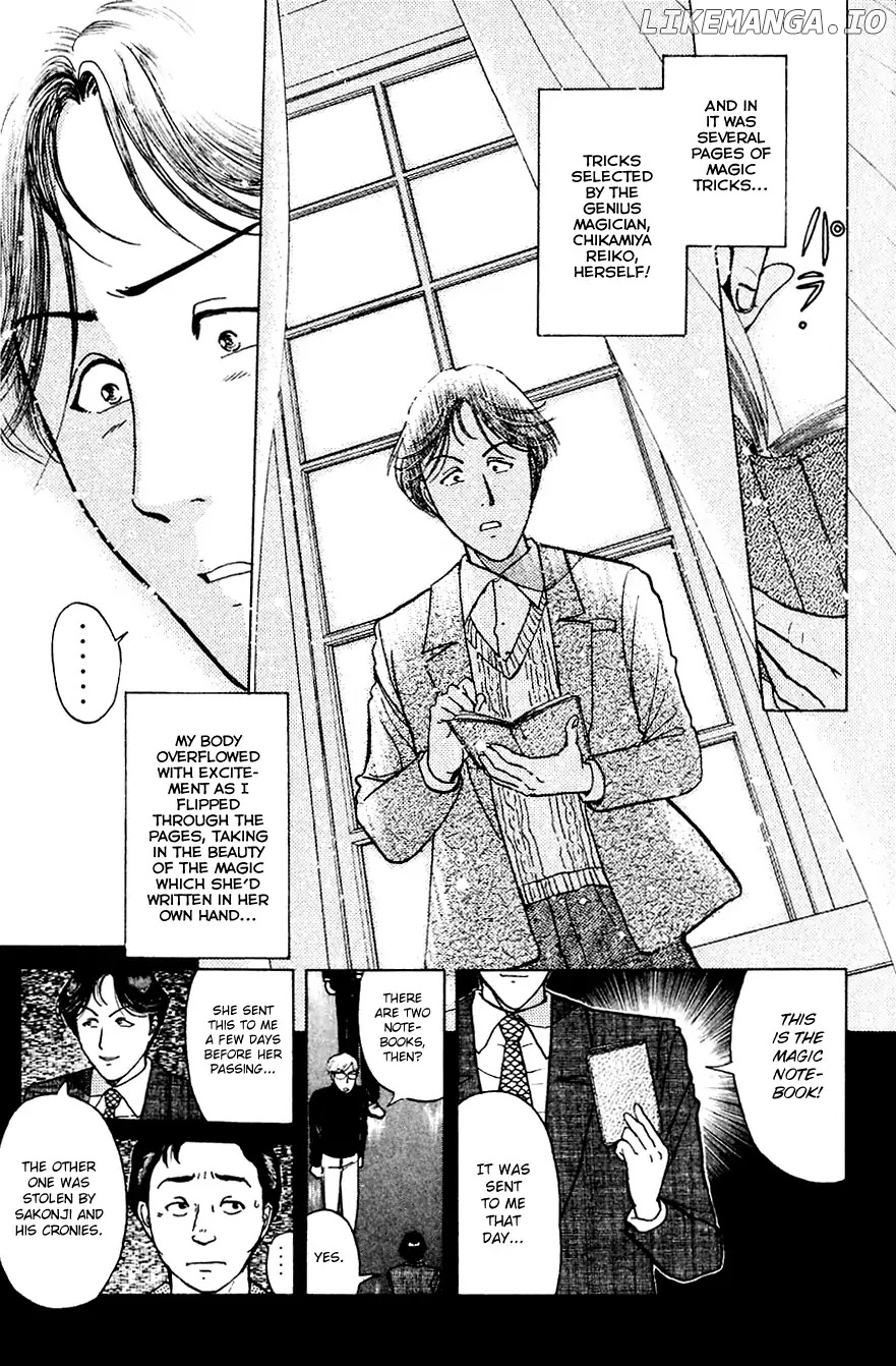 Kindaichi Shounen No Jikenbo chapter 170 - page 16