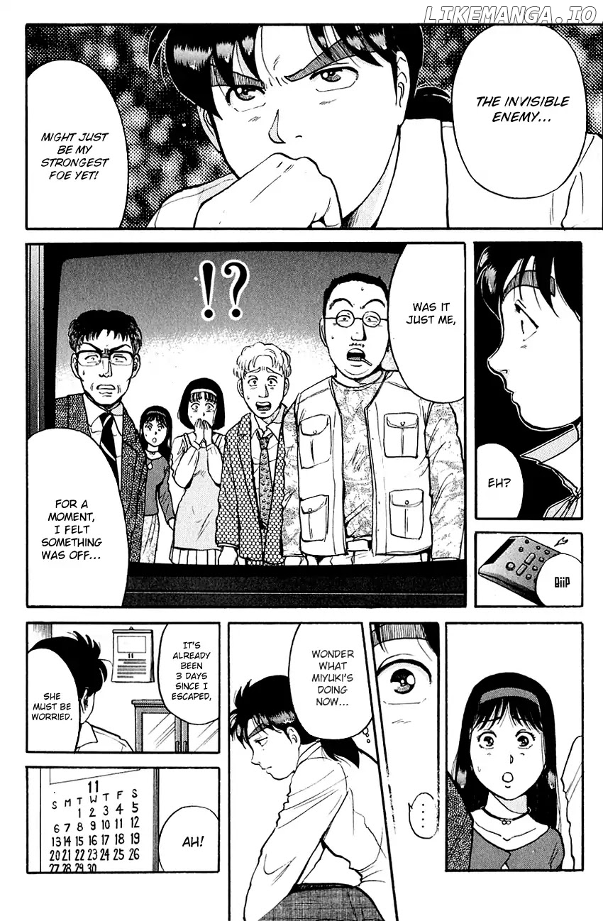 Kindaichi Shounen No Jikenbo chapter 99 - page 21