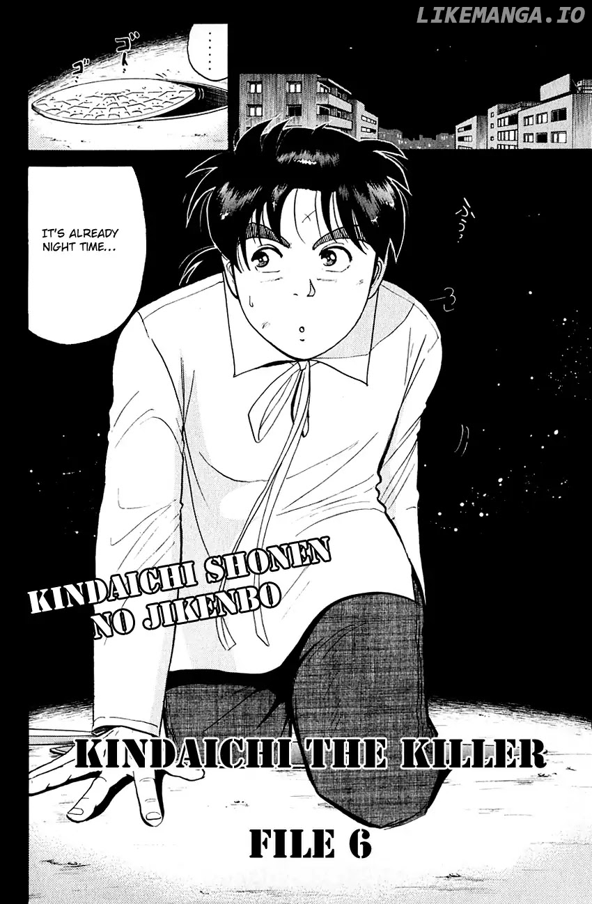 Kindaichi Shounen No Jikenbo chapter 99 - page 5