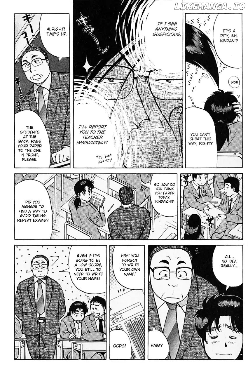 Kindaichi Shounen No Jikenbo chapter 122 - page 16