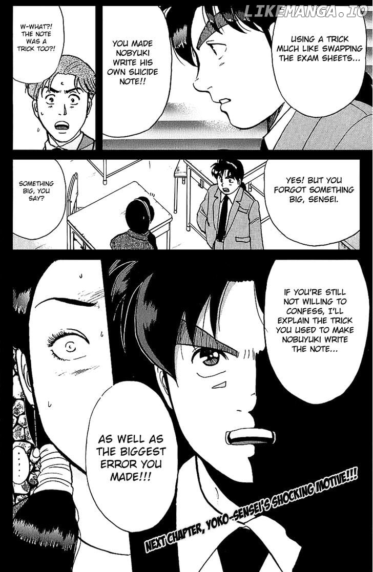 Kindaichi Shounen No Jikenbo chapter 79 - page 24