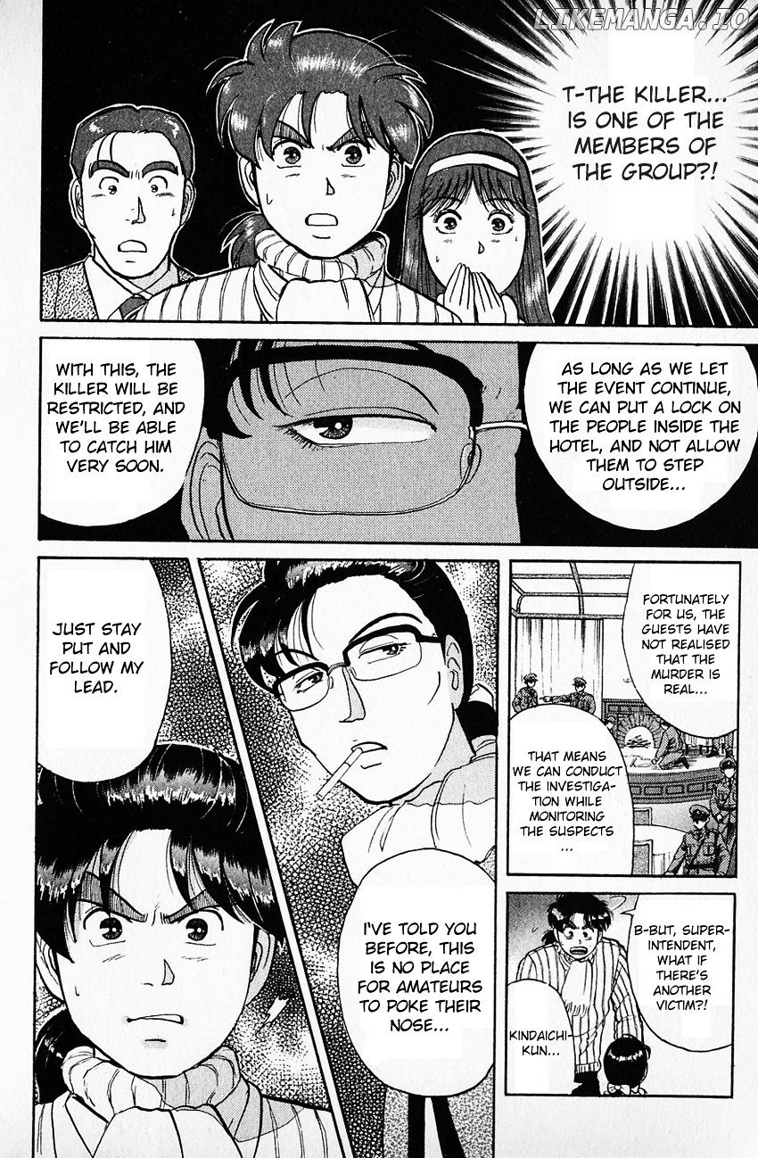 Kindaichi Shounen No Jikenbo chapter 60 - page 7