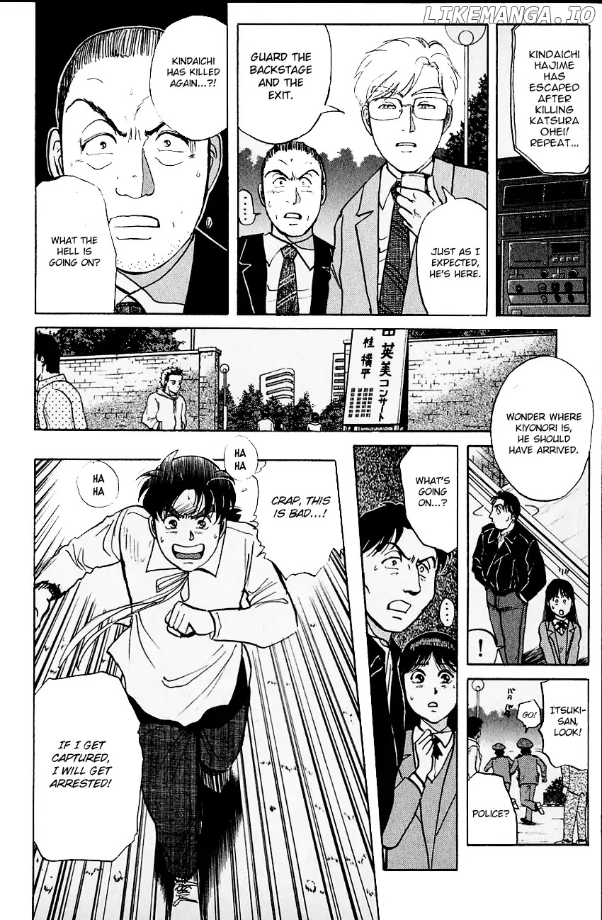 Kindaichi Shounen No Jikenbo chapter 100 - page 12