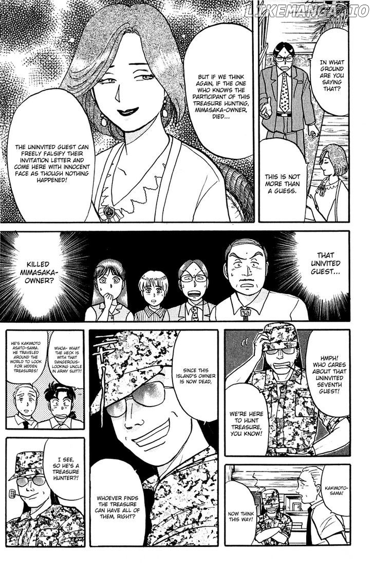 Kindaichi Shounen No Jikenbo chapter 39 - page 12