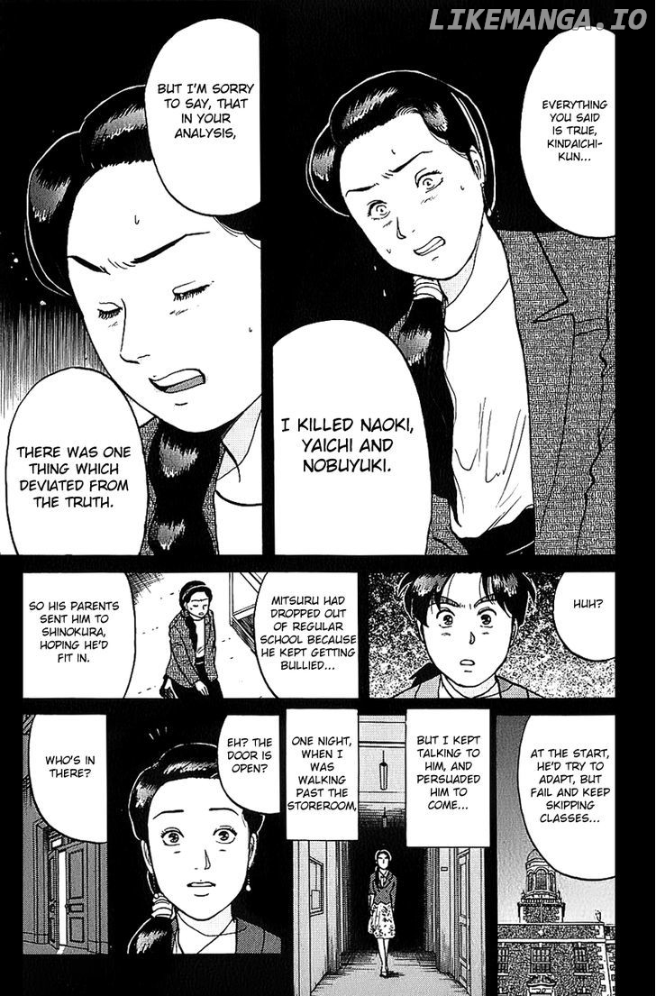 Kindaichi Shounen No Jikenbo chapter 80 - page 15