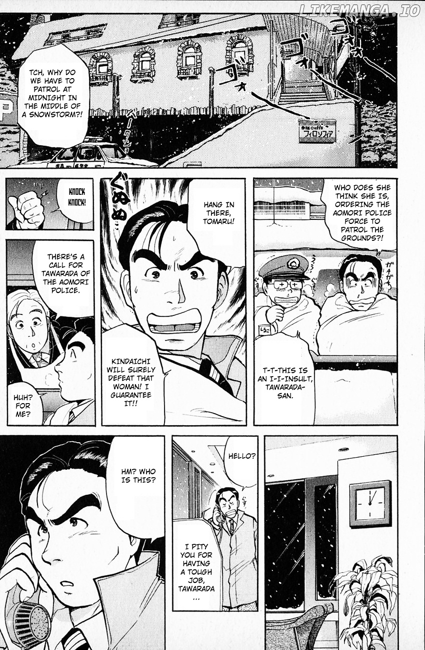 Kindaichi Shounen No Jikenbo chapter 63 - page 6