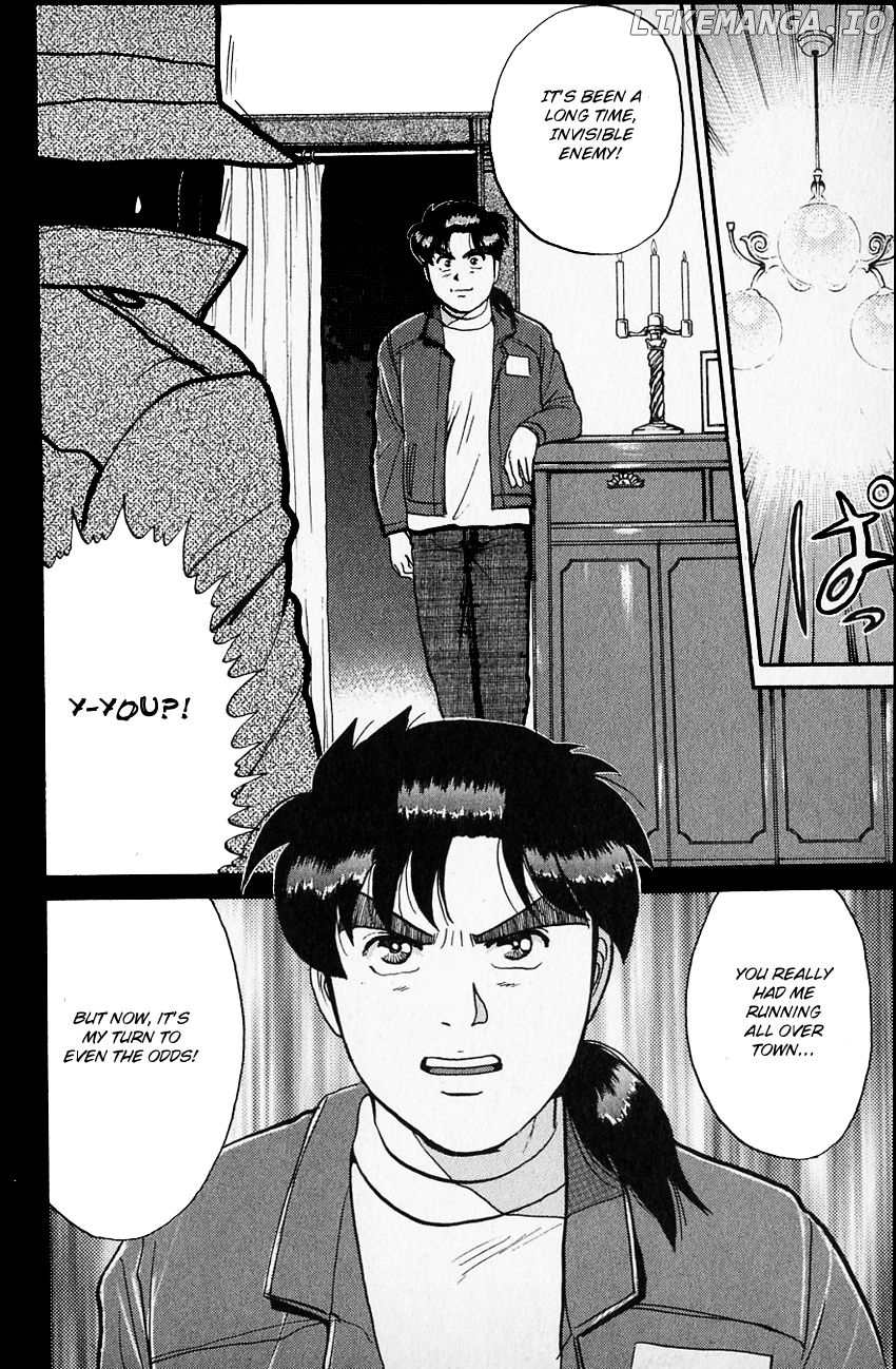 Kindaichi Shounen No Jikenbo chapter 103 - page 24