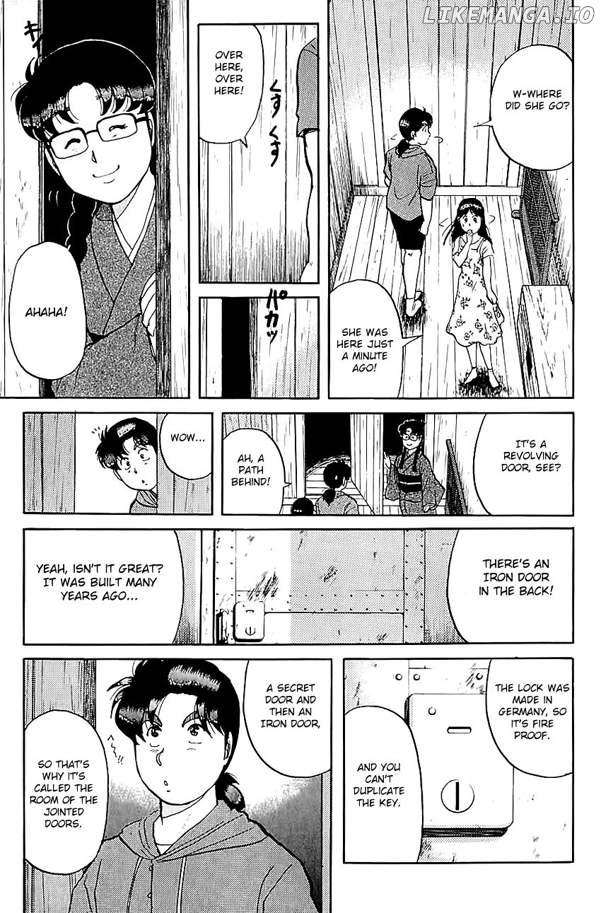 Kindaichi Shounen No Jikenbo chapter 83 - page 14