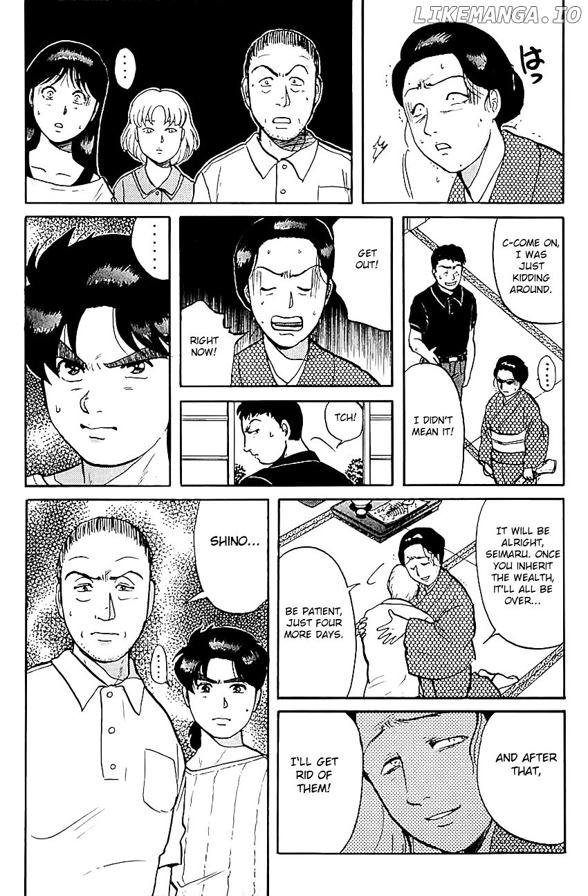 Kindaichi Shounen No Jikenbo chapter 83 - page 19