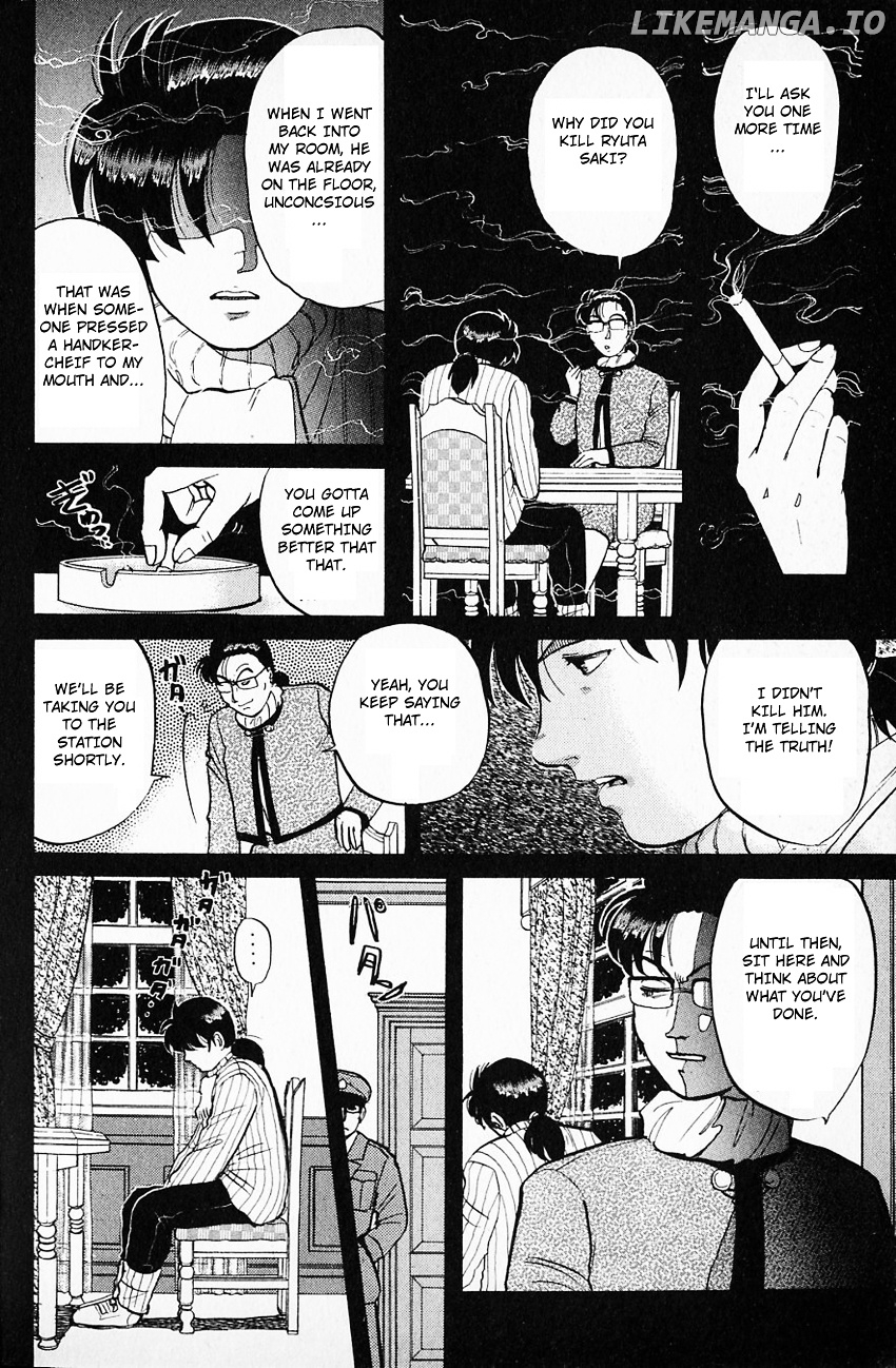 Kindaichi Shounen No Jikenbo chapter 64 - page 7